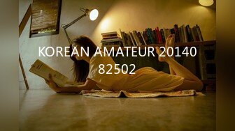 KOREAN AMATEUR 2014082502