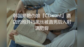 SWAG 慰慰穴呻吟自嗨高潮自慰棒 Icebebe