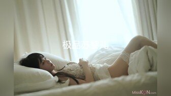 【AI换脸视频】冯提莫 渴望体验性爱高潮的女人