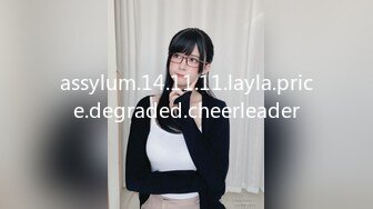 关于我转生成女优这件事情 苏婭