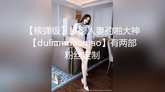 STP25226 【如充气娃娃一般超粉美穴】水晶假屌深插，无毛小穴嫩的出水，放在桌子上屁股套弄，水声哗哗好长好爽，浪叫呻吟喷水 VIP2209