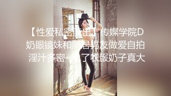 开档黑丝170大长腿女神▌淑怡▌秘书制服究极诱惑老公