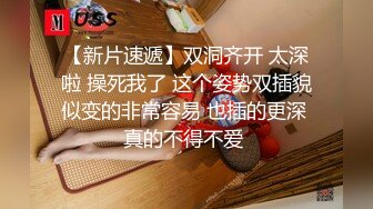 【AI换脸视频】陈钰琪 娇艳少妇NTR