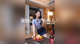 【新片速遞】   极品良家眼镜小妹❤️【诗诗】被两个男的搞来直播3P！无套口交爆操精液内射❤️叫声炸裂！人美B受罪！