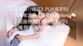 【#壹屌寻花】蓝衣网红脸妹子啪啪，口交摸逼抬腿侧入上位骑坐大力猛操