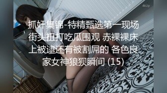 [2DF2] 妈咪给介绍了个新来的湖南e奶大波妹特意穿上高跟干1080p[BT种子]