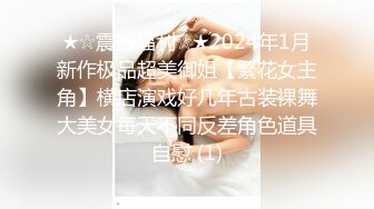 Al&mdash;刘亦菲白虎神仙姐姐