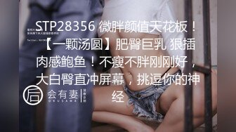 CB站极品美女Baananaswett【83V】 (51)