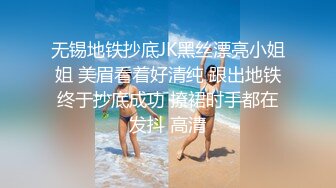 Roxy夺走小婊弟初婚 无套中出计划2