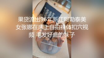 媛媛醬 海南心愿旅拍??誘人原色絲襪 樣貌嫵媚多姿撩人心懷