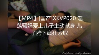 [2DF2] 屌哥寻花酒店约炮极品气质外围女虎牙妹[BT种子]