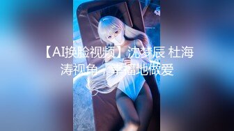 校花下海！正宗学生妹【粉嫩少女】，扣穴自慰！狂撸，这个颜值一出，再次刷新了天花板的新高度，真美