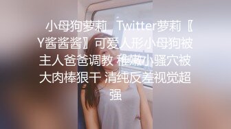 国产AV 精东影业 JDSY008 寂寞小妈强上受伤儿子