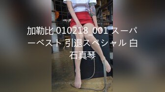 [原y版b]_207_舞w蹈d女n神s糖t糖t_诱y惑h特t写x_20220520