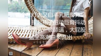 原创认证后入淫妻需要大屌用力抽送