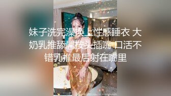  迁居美国· 唯美人妻和海外老公在校园里面偷情，大白天长凳上做爱，自由气息 内射 爽！