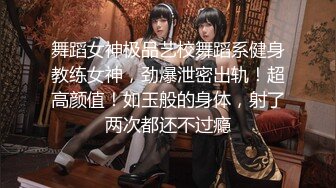 【新片速遞】可爱素颜媳妇：老公不要录，不要录，呜呜~~流氓，你把手机给我，不要不要。窗边阳光洒在屁股上，这一帧可以拿来做屏幕了！