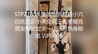 《会所首发❤️重磅福利》东北网红反差骚母狗（SM大表姐）推特dbj789大尺度自拍视图露出各种花样羞辱调教4665P 167V