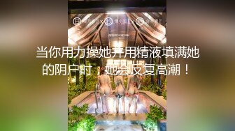 Ts小荼_·_公寓3P，女神颜值，呻吟销魂，奶子柔软，抱着艹揉奶_羡慕极了！.mp4