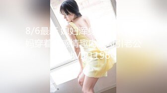 婚纱店操萝莉音小妹,休学大学生眼镜妹返场