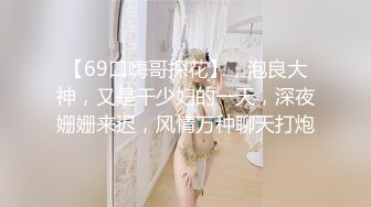 【yzwcd】yc098墨镜美女树下乘凉！前后cd透明蕾丝边n！