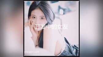 【新片速遞】商场女厕刁钻视角偷拍 绿衣美少妇一条缝逼逼很干净