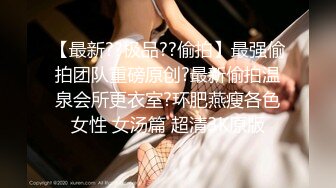 OnlyFans 媚黑婊子【OfficialHeiMi】白皙少妇与黑人男友性爱 深喉强暴极致演绎2