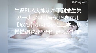 漂亮大奶美女吃鸡啪啪 小情侣在家爱爱 [简阶有续集完整版2部免费看]