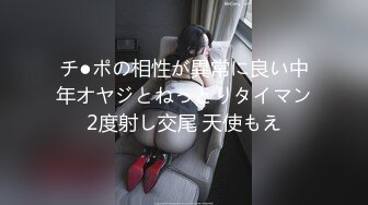 素人搭讪在读女大学生 名为拍摄写真实则纵情啪啪