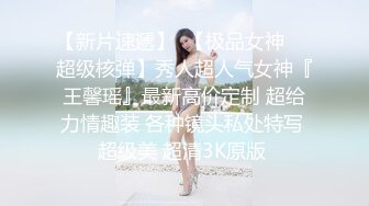 极品美女黑丝渔网露脸口交手淫