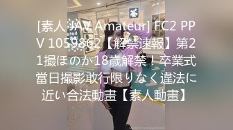 【新速片遞】&gt;2023-7-3【酒店偷拍小情侣】女仆装极品小女友，睡醒玩了一下午超会，蜜桃臀美腿，振动棒充好电插穴[3.26G/MP4/05:00:50]