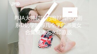 良家少妇夫妻自拍