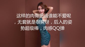 性感黑丝护士制服美女宾馆开房啪啪