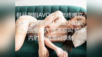 昆明南雁歌舞厅视频 1V-砂舞