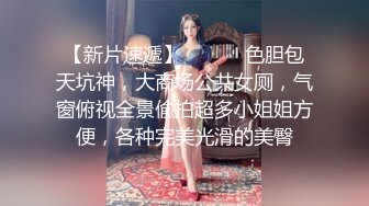 2/17最新 嫖到貌美后妈鲜嫩白虎穴拉丝淫靡汁液人美穴美爽爆VIP1196