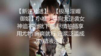 新片速递学生妹探花西门庆酒店约操❤️乖巧粉嫩大一学生妹为抽皮肤最后同意无套