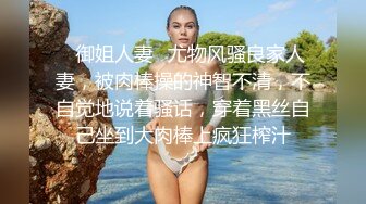 天菜纹身痞帅直男被女记者采访