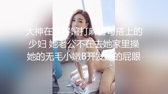 密码房，极品小奶妈女神，【糖璃儿】高颜值，挤奶水自己喝，扩阴器展示鲍鱼内部细节，白浆流得不像话!