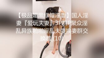 国产360水滴摄像头居家偷拍 (20)