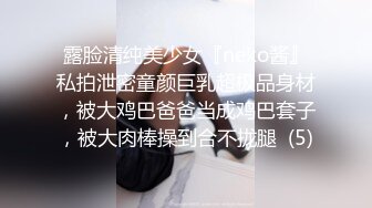 JDSY072 香蕉视频传媒 蕉点 色情按摩白虎少妇摇臀求抽插