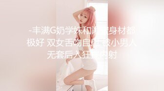 【新片速遞】 ❤️√ 【抖音巨乳】李雅 最新 居然这么骚贱，这骚货真的令人大开眼界，黑巧克力棒给这骚逼三洞通畅了 