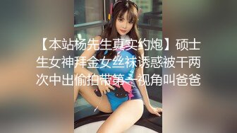 漂亮伪娘 掐着脖子撸着仙棒 被眼镜小哥哥操的好舒坦