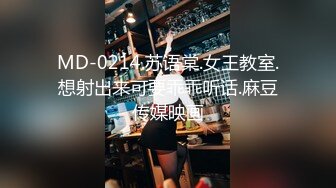 国产眼镜骚女 反差小饼干 车震 3p 足交吞精【35v】 (18)