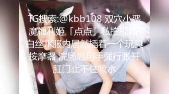 无水印10/7 小敏儿初音未来的性服务爆肏二次元萝莉内射嫩穴VIP1196