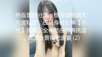 极品JVID超萌可爱女神▌婕咪 ▌日租女友游乐园一日游 血脉喷张SEX激情抽插中出 刺激嫩穴圣水涌出212P2V