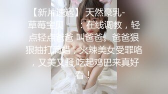   探花金小胖酒店 高端约炮个长得像明星李珠彬的精灵女，小胖这包皮鸡巴像个大象鼻子