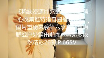 STP17421 肉肉身材黑裙妹子道具调情啪啪，翘起大屁股掰穴大黑牛震动骑乘后入