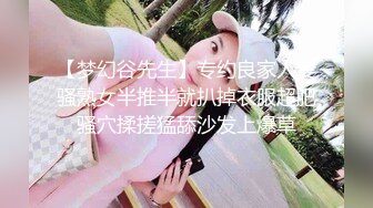 RAS0171 健身就送小穴特训 香汗淋漓的激情SEX  #李娜娜的!