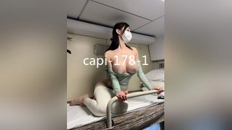 无水印1/3 娇嫩人妻用身体替赌鬼老公还债口交深喉吸吮淫靡肏穴VIP1196