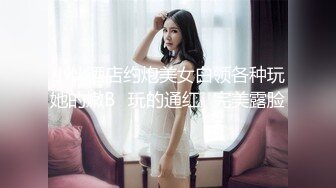 ✿网红学妹✿00后淫荡美少女▌恬恬▌黑丝女仆的极致肉欲